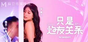 Cặp đôi trẻ Chịch nhau qua cánh cửa siêu hấp dẫn
