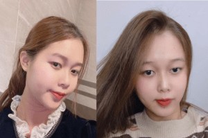 Dâm đãng thèm được vét máng