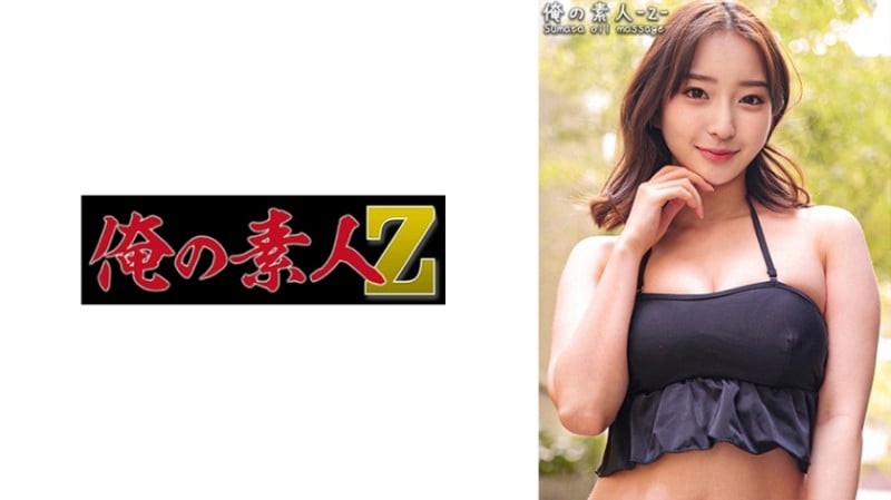 ORECO 394 Hot girl thích được Chịch trên thân hình thon gọn xinh đẹp